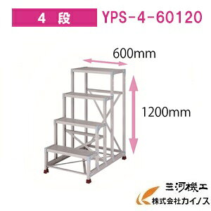 YAMAZEN IWiA~Ƒ YPS-4-60120@YPSV[Y 4i@RP