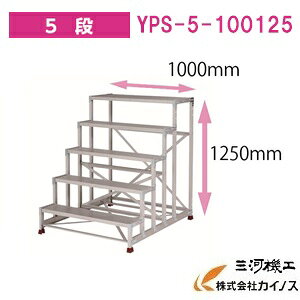 YAMAZEN IWiA~Ƒ YPS-5-100125@YPSV[Y 4i@RP
