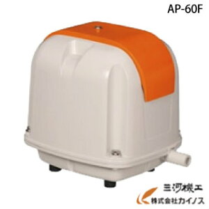 安永エアポンプ 電磁式エアーポンプ 吐出専用 省エネタイプ Ap 60f 水槽用エアレーション用品 価格比較 価格 Com 安永エアポンプ 電磁式エアーポンプ 吐出専用 省エネタイプ Ap 60f 水槽用エアレーション用品 価格比較 価格 Com