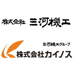 三河機工 カイノス 楽天市場店