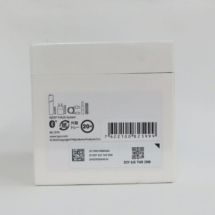 楽天市場 フィリップモリス 電子タバコ アイコス Iqos 3 Multi ブルー 未使用 未開封 質みなみ 高砂店 質屋 Philip Morris 未使用 Ts 質みなみ 楽天市場 フィリップモリス 電子タバコ アイコス Iqos 3 Multi ブルー 未使用 未開封 質みなみ 高砂店 質屋 Philip Morris 未使用 Ts 質みなみ