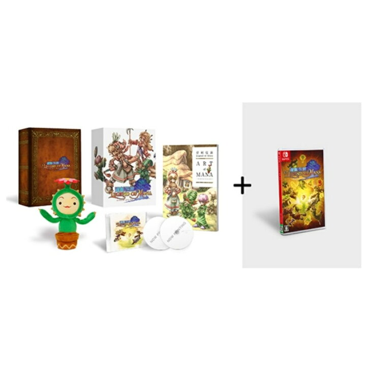 楽天市場】AeH95【e-STORE専売】【セット商品】(Nintendo Switch) 聖剣  