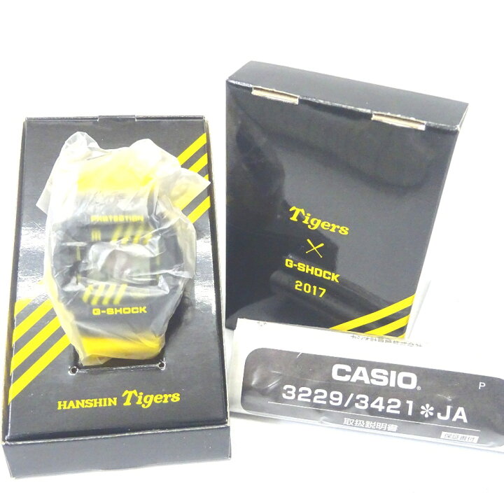楽天市場】カシオ 腕時計 G-SHOCK 阪神タイガース 2017年 リミテッド 