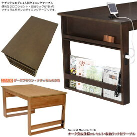 楽天市場 一升瓶 ラックの通販