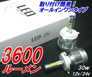 y݂˂zETI LED 3600LM I[C^Cv@wbhCg@6000k/3000k(CG[) H1/H3/H7/H8/H11/H16/HB3/HB4@1Nۏ؁@yoCNpz2Zbgł͂܂B