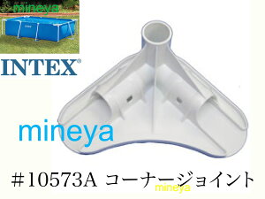 yXyAECpizINTEX t[v[p@#10573A@(zCg)@R[i[WCg@4.5m (450)@3m(300)@2.6m(260)@2.2m(220) CebNX