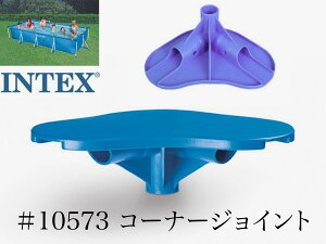 yCizINTEX t[v[p@#10573@(zCg̓u[)@R[i[WCg@ 450 300 220@CebNX