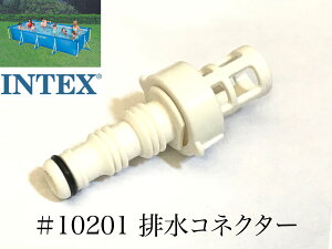 yCpizINTEX t[v[p@#10201@rRlN^[@ 450 300 220@CebNX