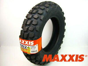 ~jg MAXXIS }LVX M6024 120/90-10