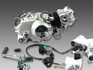 ミニモト 50ccエンジンセル始動方式