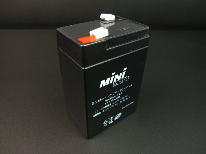 楽天市場】強力MF6Vバッテリープレミアムパック交換用バッテリー ミニモト(Minimoto) 【ホンダ4miniパーツ】 : ミニモト楽天市場店 楽天市場】強力MF6Vバッテリープレミアムパック交換用バッテリー ミニモト(Minimoto) 【ホンダ4miniパーツ】 : ミニモト楽天市場店