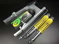 楽天市場】モンキー ロングスイングアーム 16センチの通販