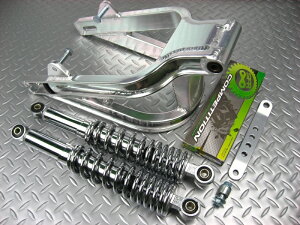 ~jg _bNXXCOA[5cm+AVbN330mm