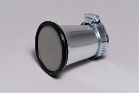 ミニモト アルミ製エアファンネル軽量タイプ高吸気効率タイプφ55