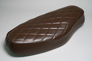 ミニモト スーパーカブC50/70/90ロングシート ダイヤ目 ブラウン