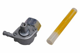 ホンダ純正コックASSY. フューエル【ポスト投函便】