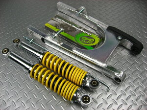 ~jg L[XCOA[13cm+AVbN330mm