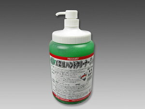 ~jg HƗpnhN[i[|ve1.4kg(AGGLXz)