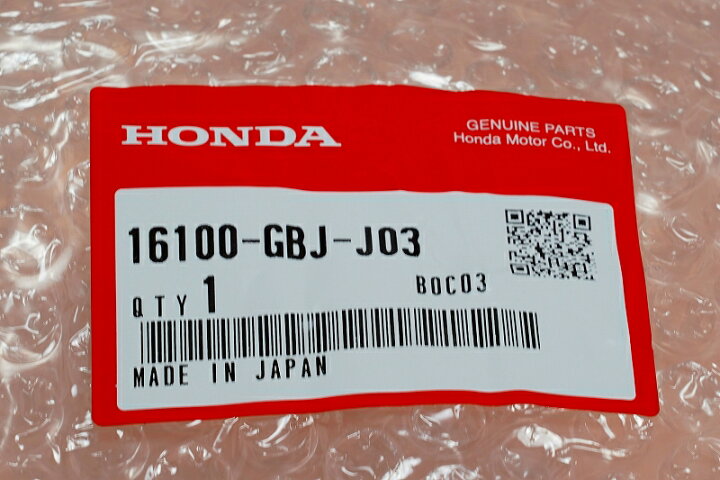 楽天市場】ミニモト ホンダ純正スーパーカブ用キャブレターASSY 