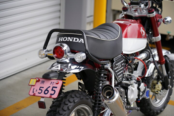 Sale 91 Off モンキー ベーシックグラブバー Monkey ミニモト スチール製メッキ Minimoto 外装パーツ Sale 91 Off モンキー ベーシックグラブバー Monkey ミニモト スチール製メッキ Minimoto 外装パーツ
