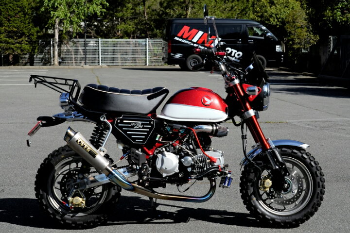 楽天市場 モンキー125 エクステンドリアキャリア ブラック ミニモト Minimoto ホンダ4miniパーツ ミニモト楽天市場店 楽天市場 モンキー125 エクステンドリアキャリア ブラック ミニモト Minimoto ホンダ4miniパーツ ミニモト楽天市場店
