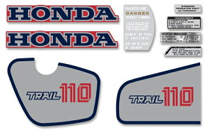 ~jg Honda CT110n^[Ju Trail 1983 9pcsZbg