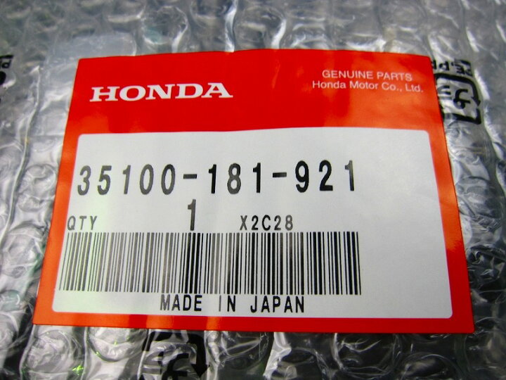 楽天市場】HONDA ホンダ純正品12Vモンキーイグニッションスイッチ・キー付き ミニモト(Minimoto) 【ホンダ4miniパーツ】 : ミニモト 楽天市場店 楽天市場】HONDA ホンダ純正品12Vモンキーイグニッションスイッチ・キー付き ミニモト(Minimoto) 【ホンダ4miniパーツ】 : ミニモト 楽天市場店