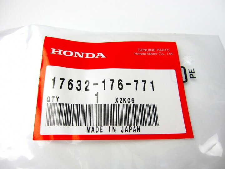 HONDA ホンダ純正品ダックスプラスチック製タンクキャップ ミニモト Minimoto トレンド HONDA ホンダ純正品ダックスプラスチック製タンクキャップ ミニモト Minimoto トレンド