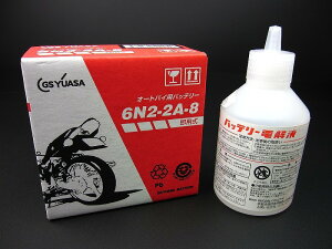 ~jg GSAT6Vobe[6N2-2A-8