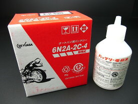 GSユアサ6Vバッテリー6N2A-2C-4