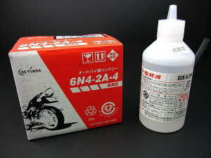 ~jg GSAT6Vobe[6N4-2A-4