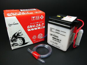 ~jg GSAT6Vobe[6N4-2A-7