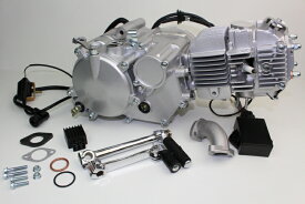 150ccエンジンレーシングタイプ スピードシルバー
