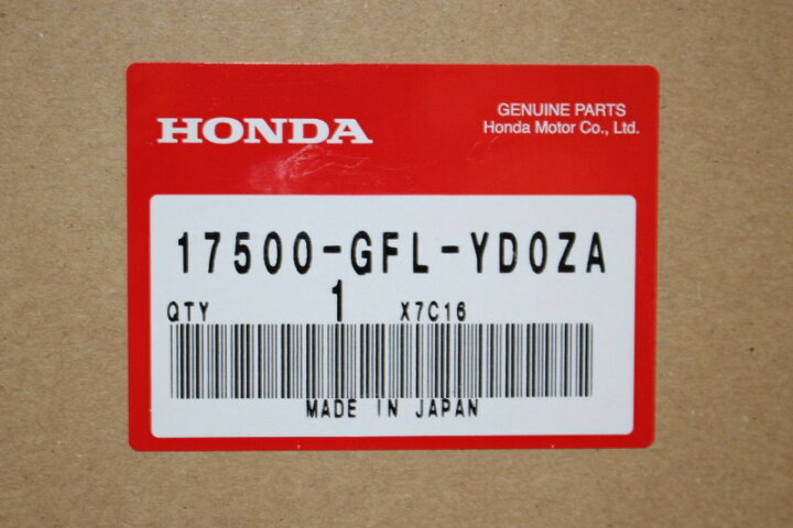 楽天市場】ミニモト ホンダ純正モンキー燃料タンク50周年記念 