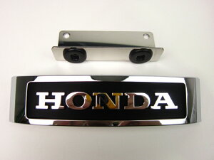 ~jg GCvHONDAGu()uPbg