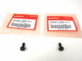 ミニモト ホンダ純正カムスプロケット用M5ノックボルト2本入り【ポスト投函便】