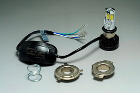 LEDヘッドライト35W/35W タイプH4、H6、PH7、PH8対応