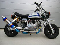 楽天市場】z50j マフラーの通販