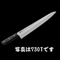 楽天市場】27cm包丁 牛刀 グレステンの通販