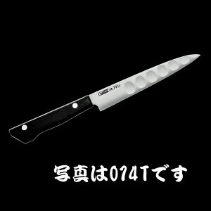 グレステン プロフェッショナルナイフ積層強化木ツバなしハンドル 012Tペティ12cm【送料無料/新潟の刃物/新潟の包丁/ディンプル/高級包丁/一流シェフ愛用/驚きの切れ味/トマトがきれいに