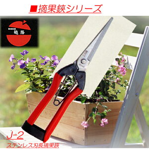 �z�H�@�X�e�����X�n���E�����@200�~��