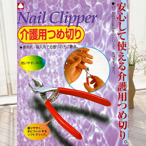 yÑ򐻍쏊zpߐ؂@yܐ؂/VO/O̐n/p/Obvt/ܐ؂/߂/Ñ򐻍쏊z