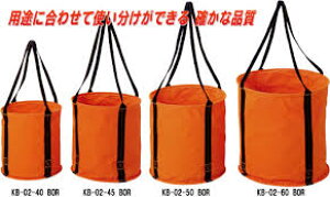 Rd`@^dHpoPc@@KB-02-60