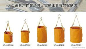 Rd`@toPc@@KB-06-24BBR