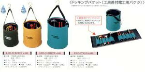 Rd`@hbLOoPbg@@KBD-20