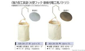 Rd`͌^H܁i^tbNEStdHpH܁j@@KB-30-30