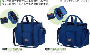 �R�d�` ���[�L���O�V�����_�[�o�b�N�i�t�^�t�j�@�@�@KN-62