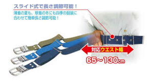�R�d�` �@1�s���o�b�N���x���g�@PB-500