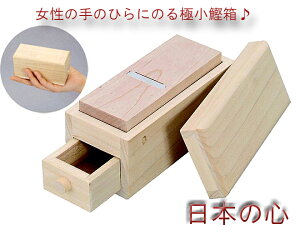 Ƀ~jiݎ蕔͐^JEbLɕύXƂȂĂ܂Bj