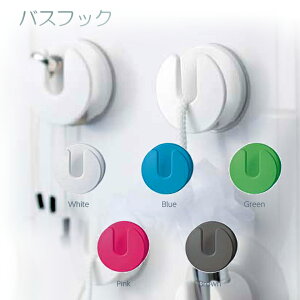 吸盤 フック おしゃれ 生活雑貨の人気商品 通販 価格比較 価格 Com 吸盤 フック おしゃれ 生活雑貨の人気商品 通販 価格比較 価格 Com